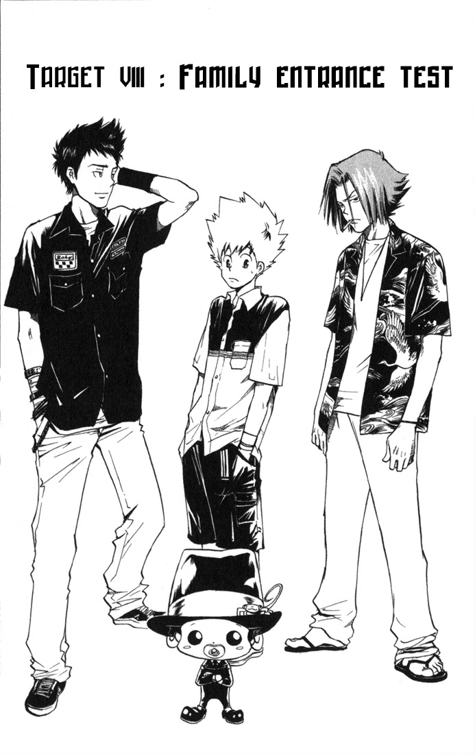 Kateikyoushi Hitman Reborn! Chapter 8 page 7 - Chapter 8: Family Entrance Test