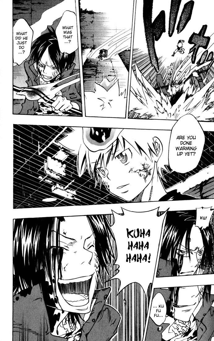 Kateikyoushi Hitman Reborn! Chapter 80 page 12 - Chapter 80: The Flame of Dying Will