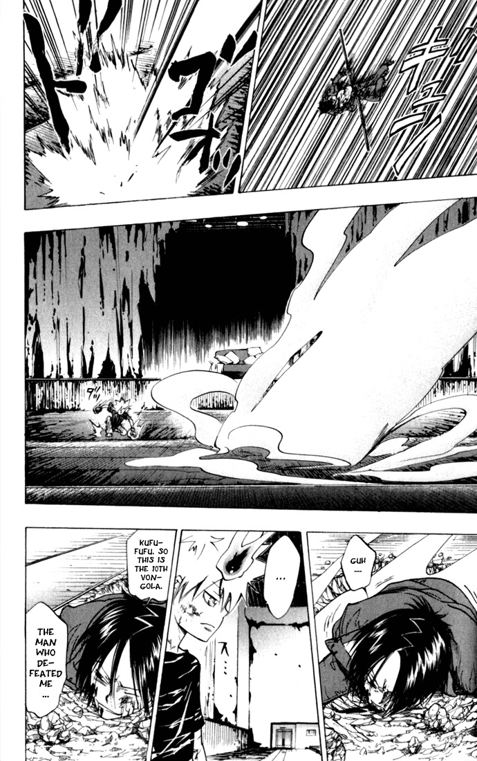 Kateikyoushi Hitman Reborn! Chapter 80 page 18 - Chapter 80: The Flame of Dying Will