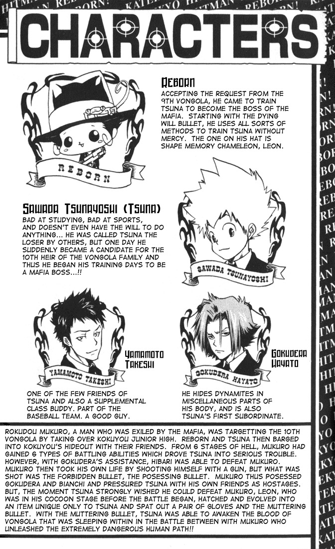Kateikyoushi Hitman Reborn! Chapter 80 page 4 - Chapter 80: The Flame of Dying Will
