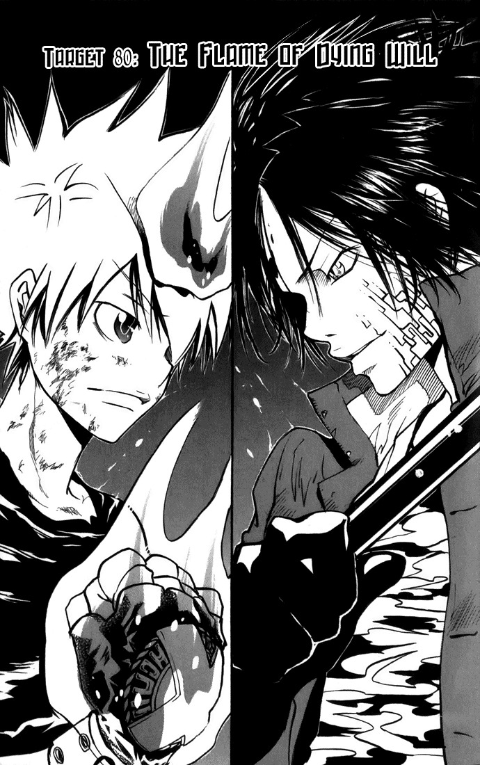 Kateikyoushi Hitman Reborn! Chapter 80 page 7 - Chapter 80: The Flame of Dying Will