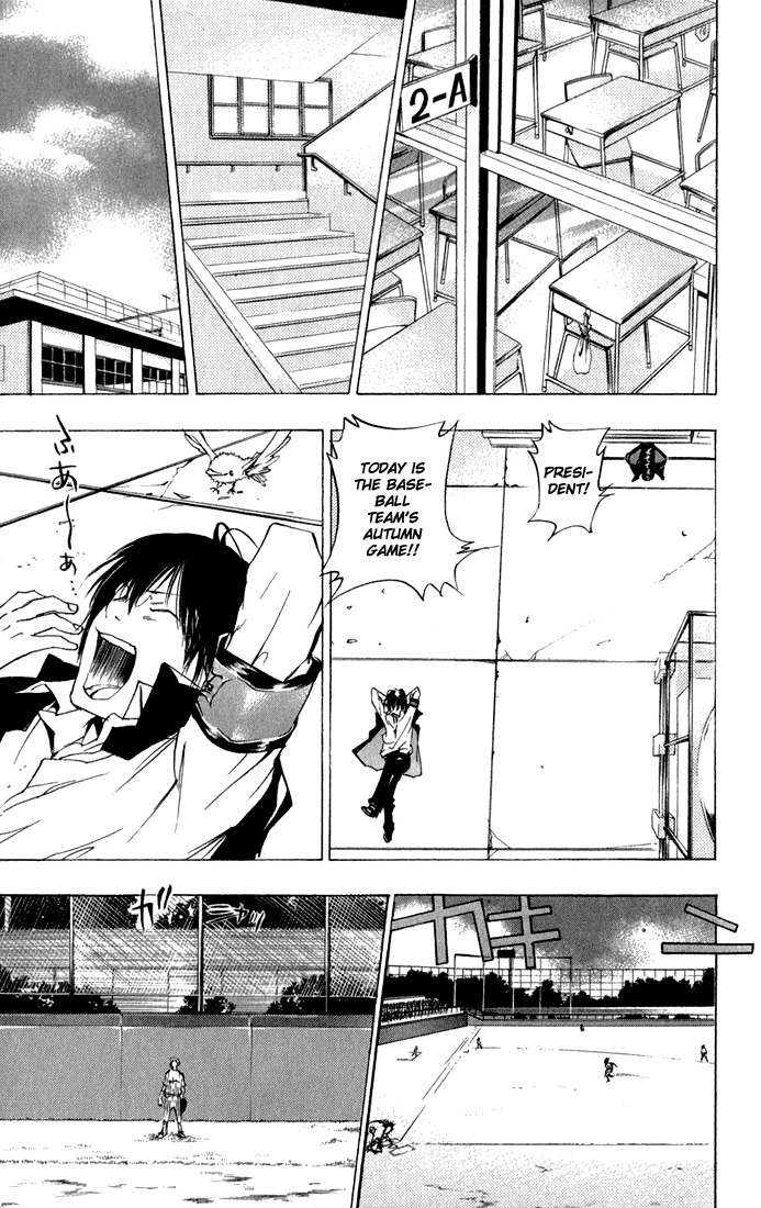 Kateikyoushi Hitman Reborn! Chapter 81 page 15 - Chapter 81: The End and the Aftermath