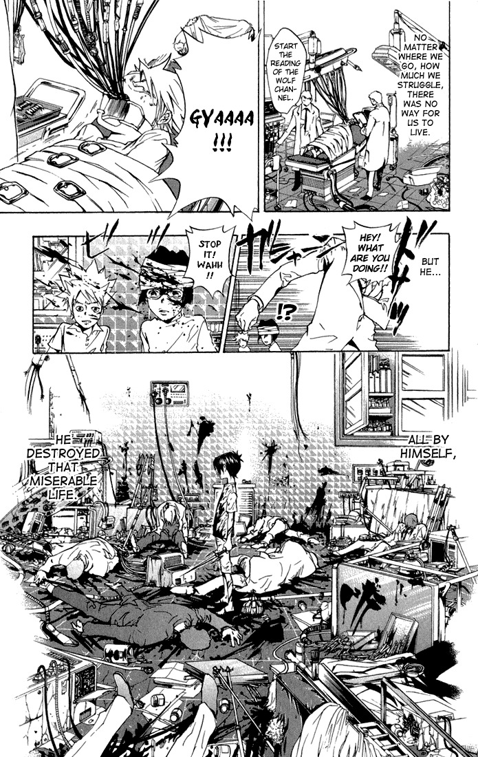 Kateikyoushi Hitman Reborn! Chapter 81 page 7 - Chapter 81: The End and the Aftermath