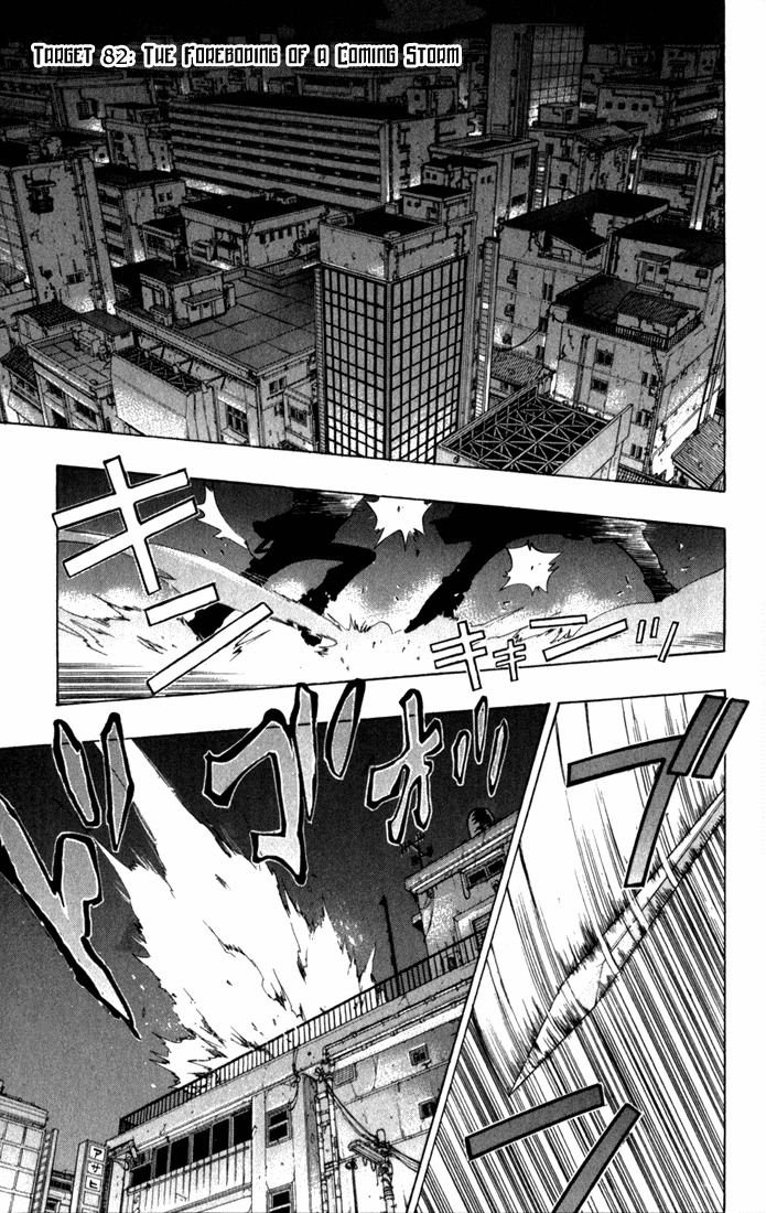 Kateikyoushi Hitman Reborn! Chapter 82 page 1 - Chapter 82: The Foreboding of a Coming Storm