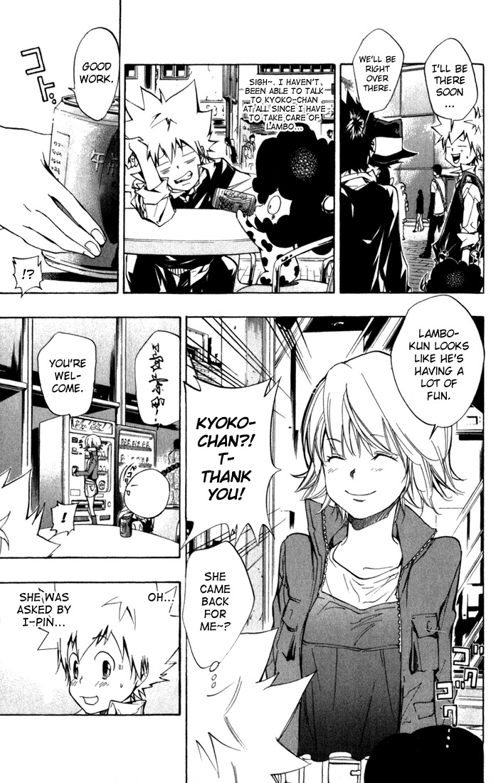 Kateikyoushi Hitman Reborn! Chapter 82 page 17 - Chapter 82: The Foreboding of a Coming Storm