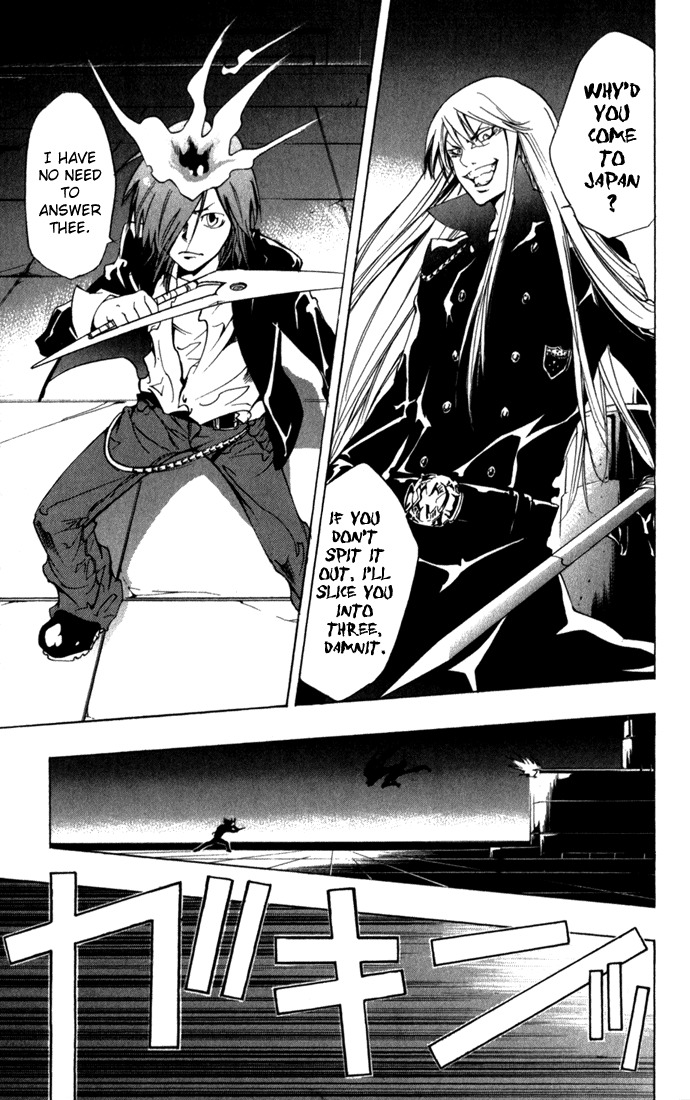 Kateikyoushi Hitman Reborn! Chapter 82 page 3 - Chapter 82: The Foreboding of a Coming Storm