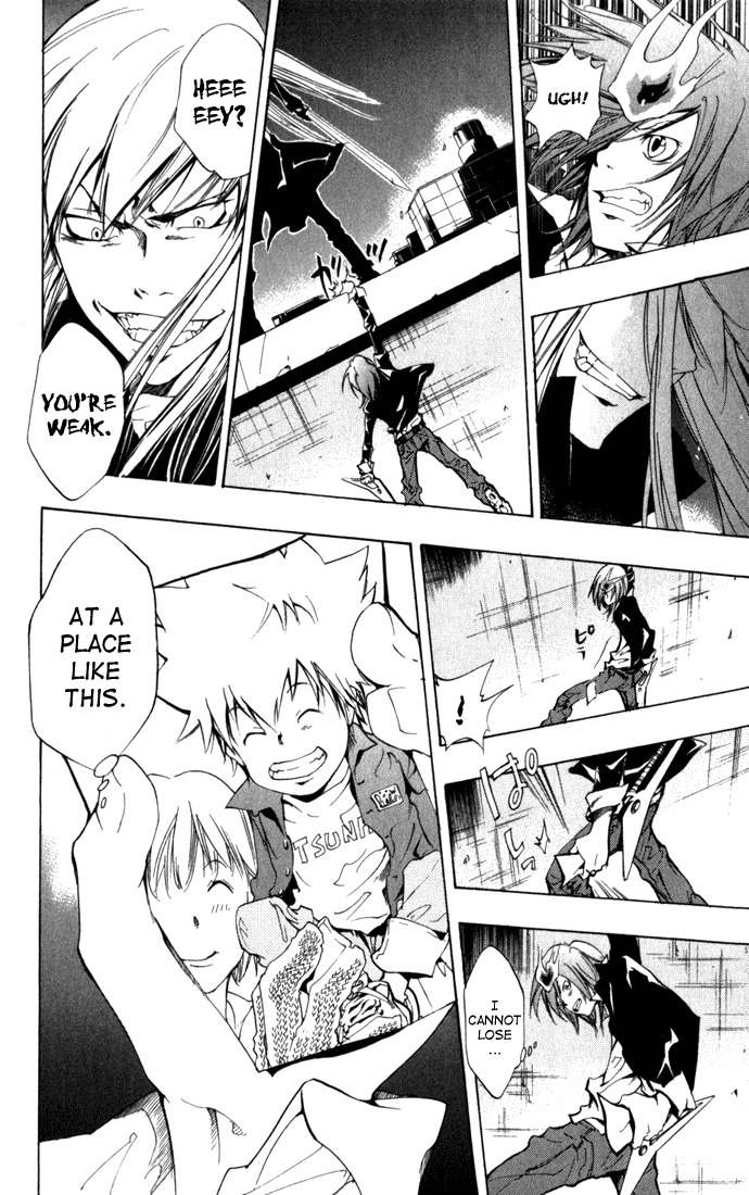 Kateikyoushi Hitman Reborn! Chapter 82 page 4 - Chapter 82: The Foreboding of a Coming Storm