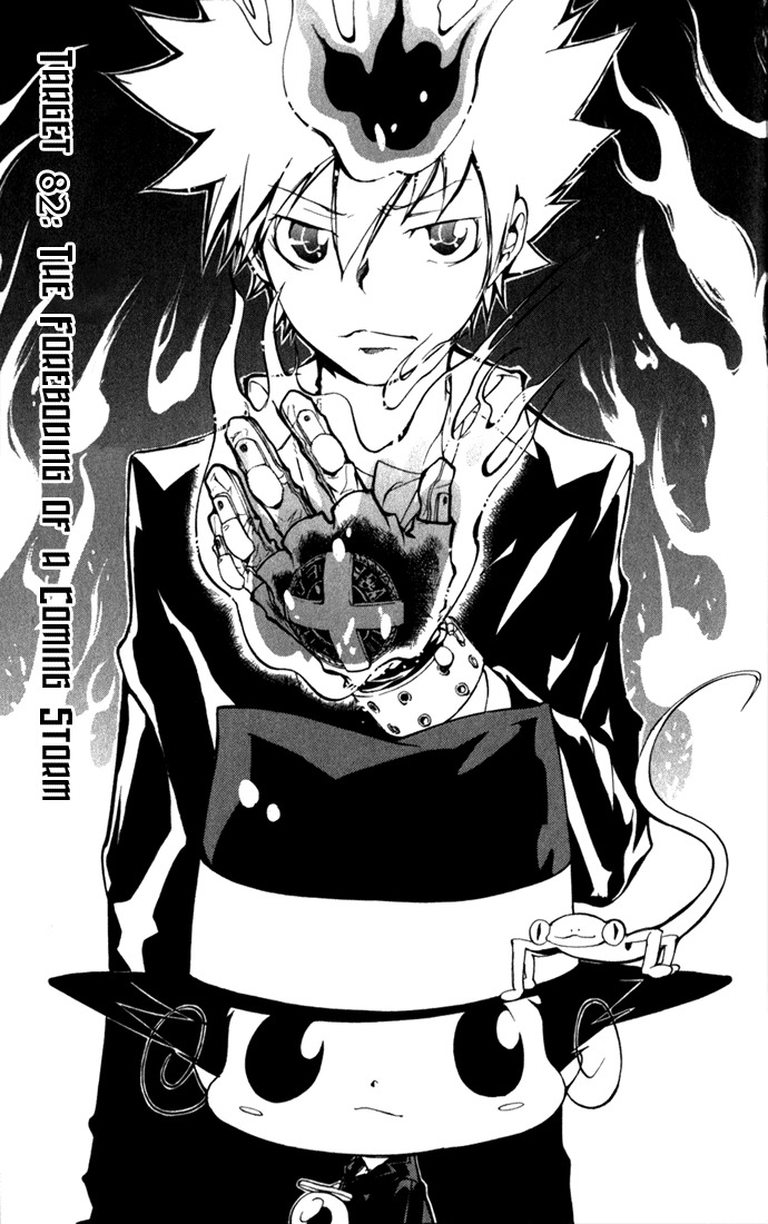 Kateikyoushi Hitman Reborn! Chapter 82 page 5 - Chapter 82: The Foreboding of a Coming Storm