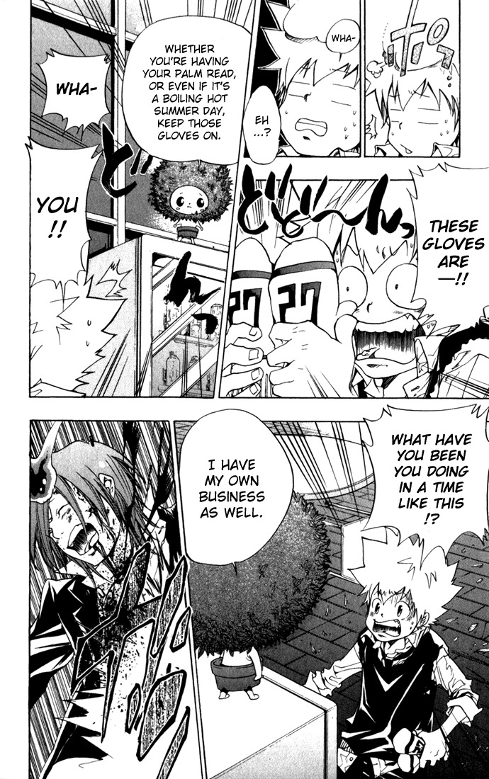 Kateikyoushi Hitman Reborn! Chapter 83 page 12 - Chapter 83: The Purpose of the Boy