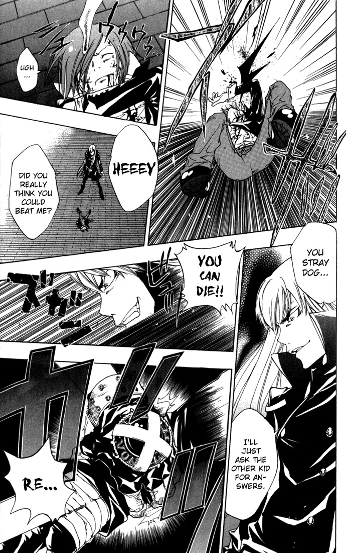 Kateikyoushi Hitman Reborn! Chapter 83 page 13 - Chapter 83: The Purpose of the Boy