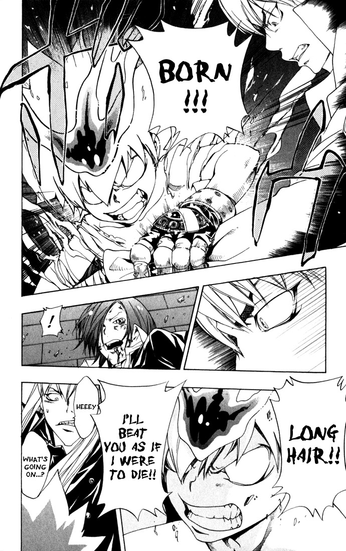 Kateikyoushi Hitman Reborn! Chapter 83 page 14 - Chapter 83: The Purpose of the Boy