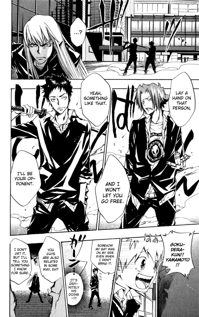 Kateikyoushi Hitman Reborn! Chapter 83 page 6 - Chapter 83: The Purpose of the Boy