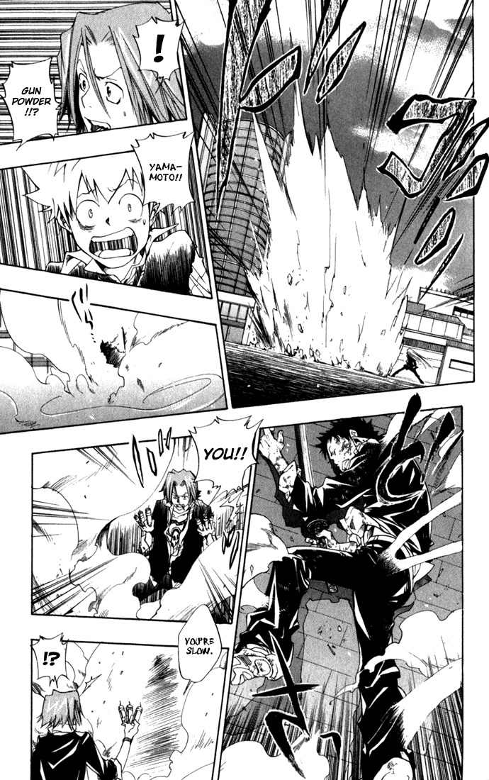 Kateikyoushi Hitman Reborn! Chapter 83 page 9 - Chapter 83: The Purpose of the Boy