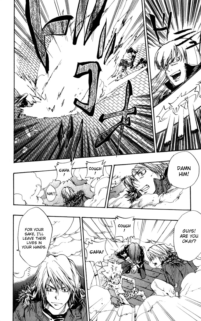 Kateikyoushi Hitman Reborn! Chapter 84 page 5 - Chapter 84: Half Vangola Rings