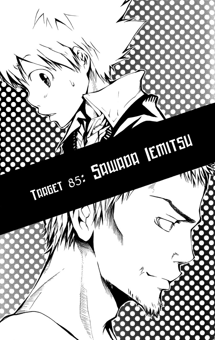 Kateikyoushi Hitman Reborn! Chapter 85 page 1 - Chapter 85: Sawada Iemitsu