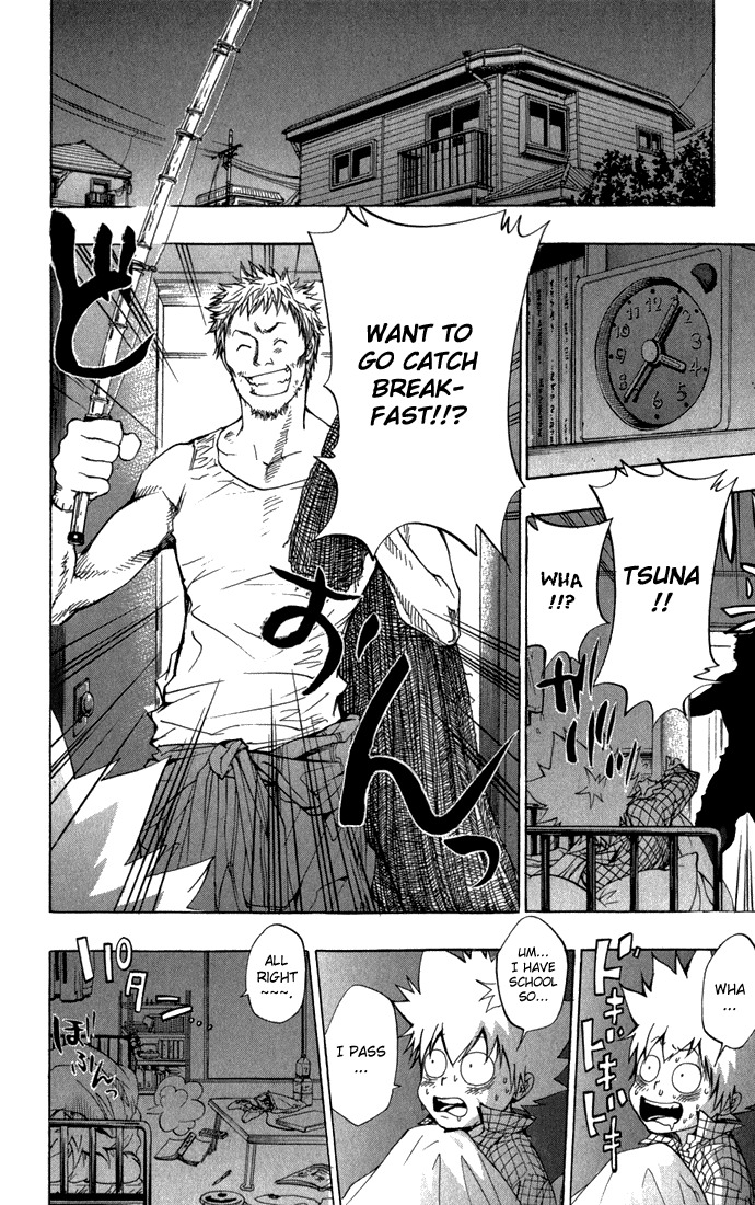 Kateikyoushi Hitman Reborn! Chapter 85 page 2 - Chapter 85: Sawada Iemitsu