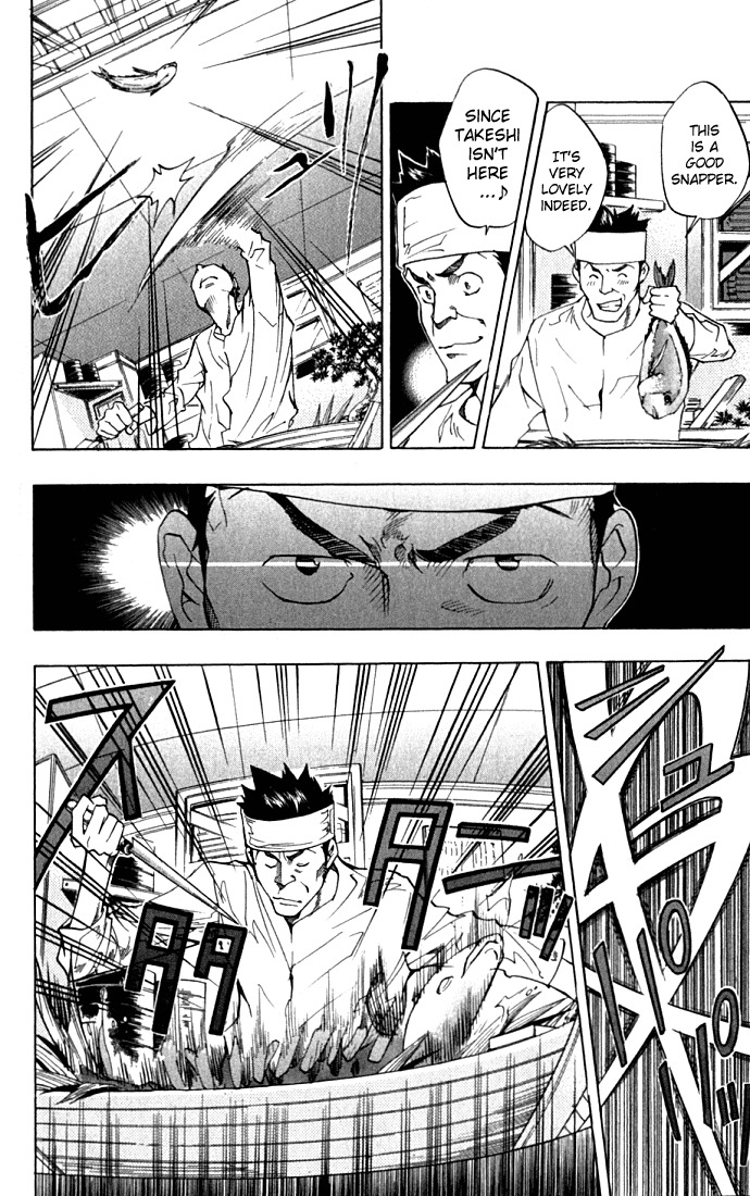 Kateikyoushi Hitman Reborn! Chapter 86 page 14 - Chapter 86: Their Individual, Home Tutors