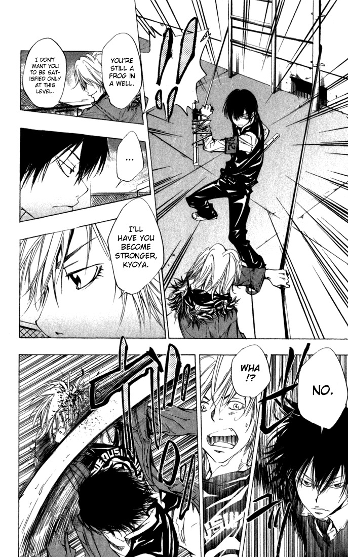 Kateikyoushi Hitman Reborn! Chapter 87 page 13 - Chapter 87: Start the Lesson!