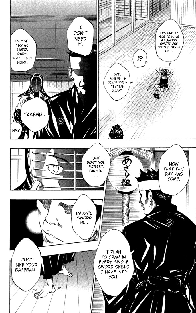 Kateikyoushi Hitman Reborn! Chapter 87 page 15 - Chapter 87: Start the Lesson!