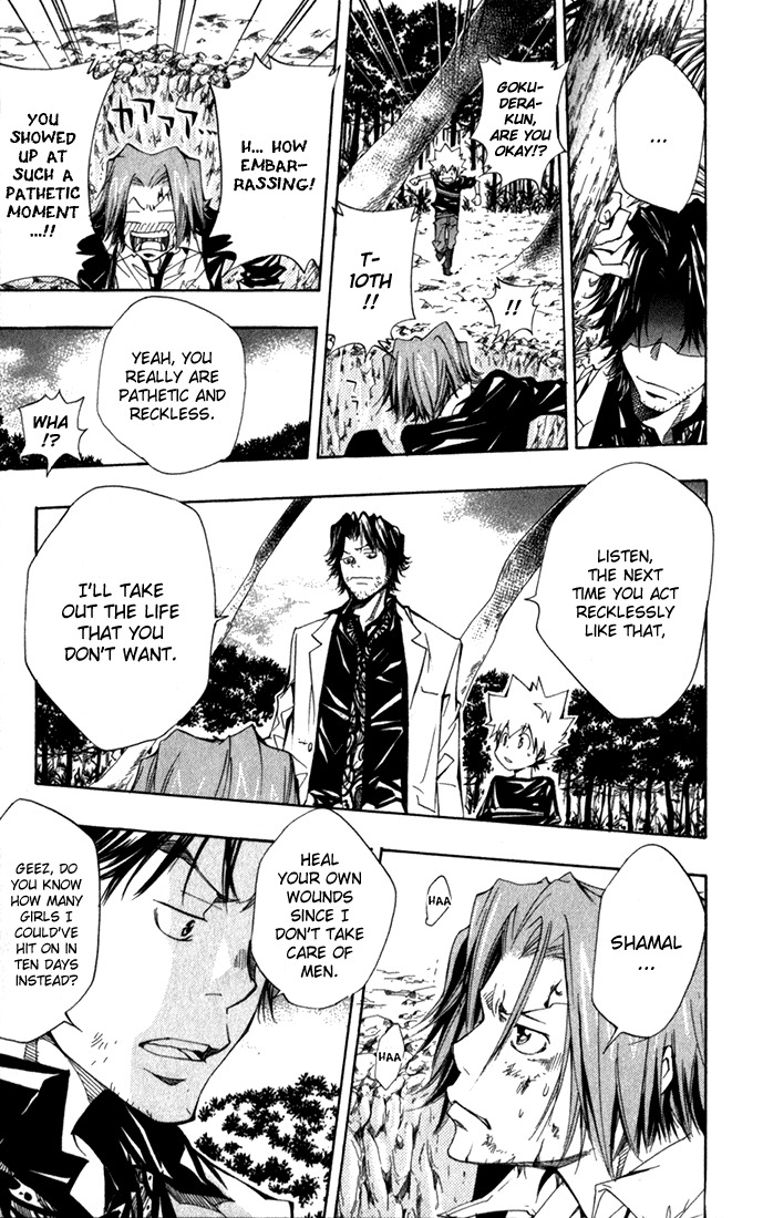 Kateikyoushi Hitman Reborn! Chapter 88 page 11 - Chapter 88: What Wasn't Seen