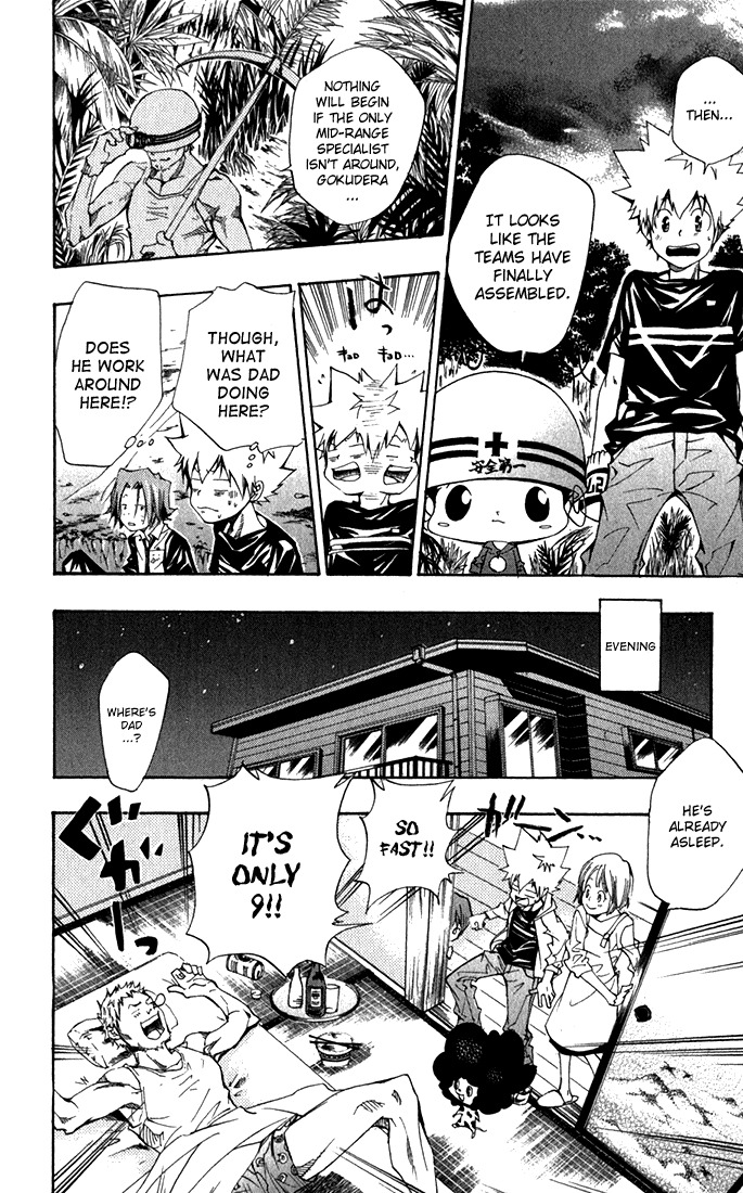 Kateikyoushi Hitman Reborn! Chapter 88 page 12 - Chapter 88: What Wasn't Seen