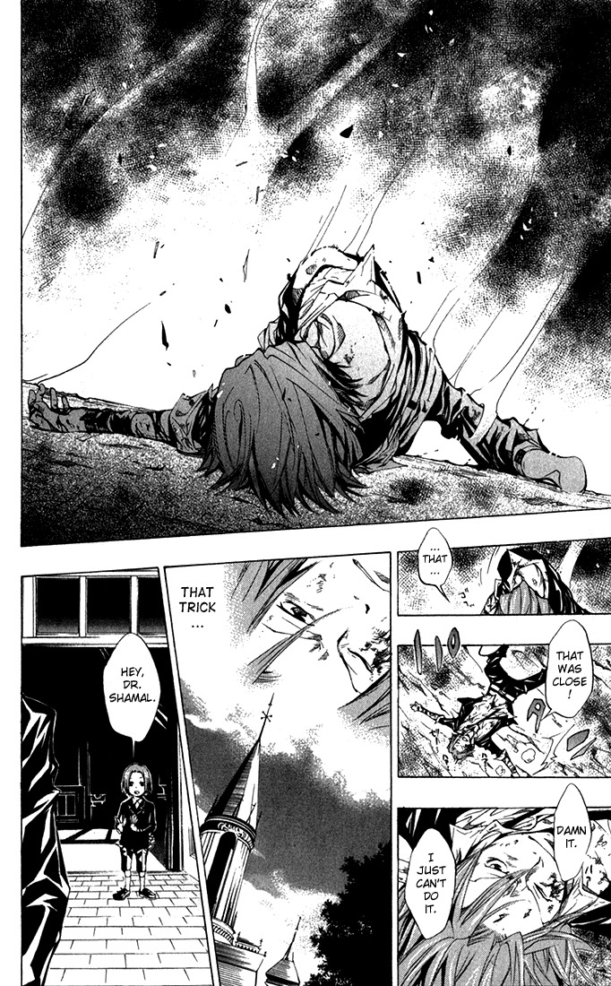 Kateikyoushi Hitman Reborn! Chapter 88 page 2 - Chapter 88: What Wasn't Seen