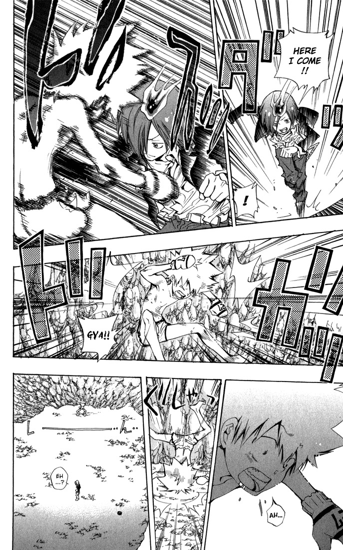 Kateikyoushi Hitman Reborn! Chapter 89 page 2 - Chapter 89: Controlling the Dying Will