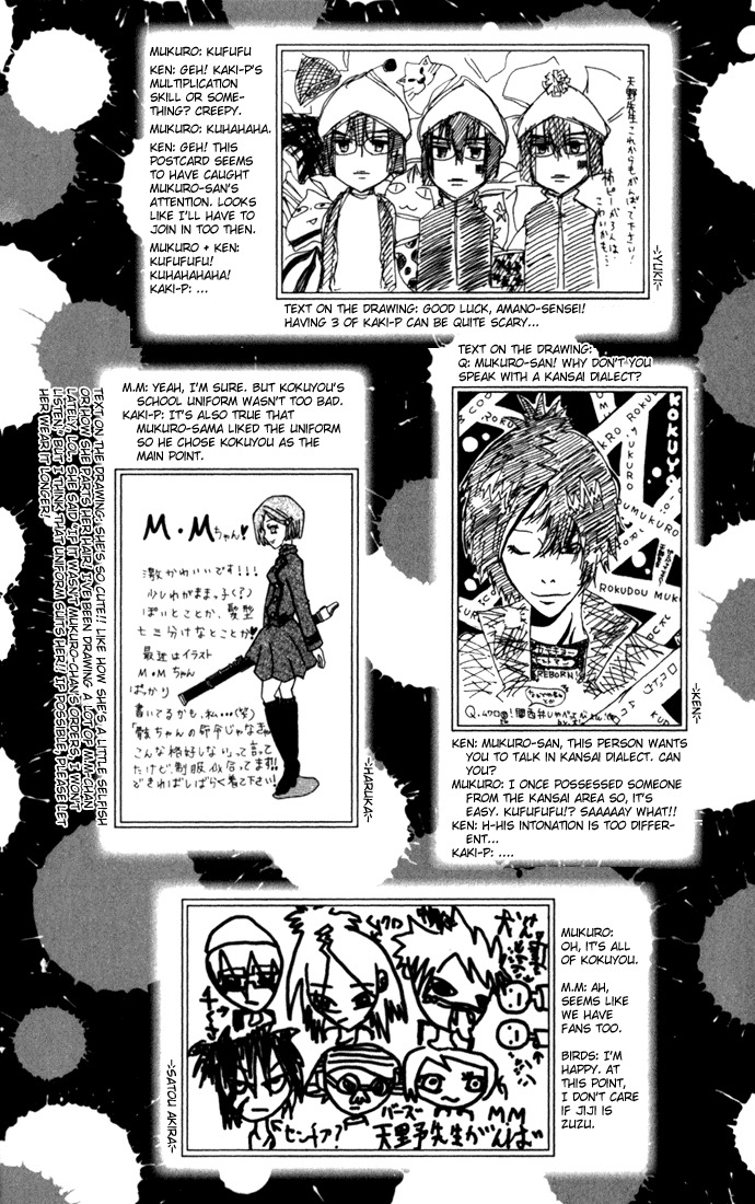 Kateikyoushi Hitman Reborn! Chapter 89 page 24 - Chapter 89: Controlling the Dying Will