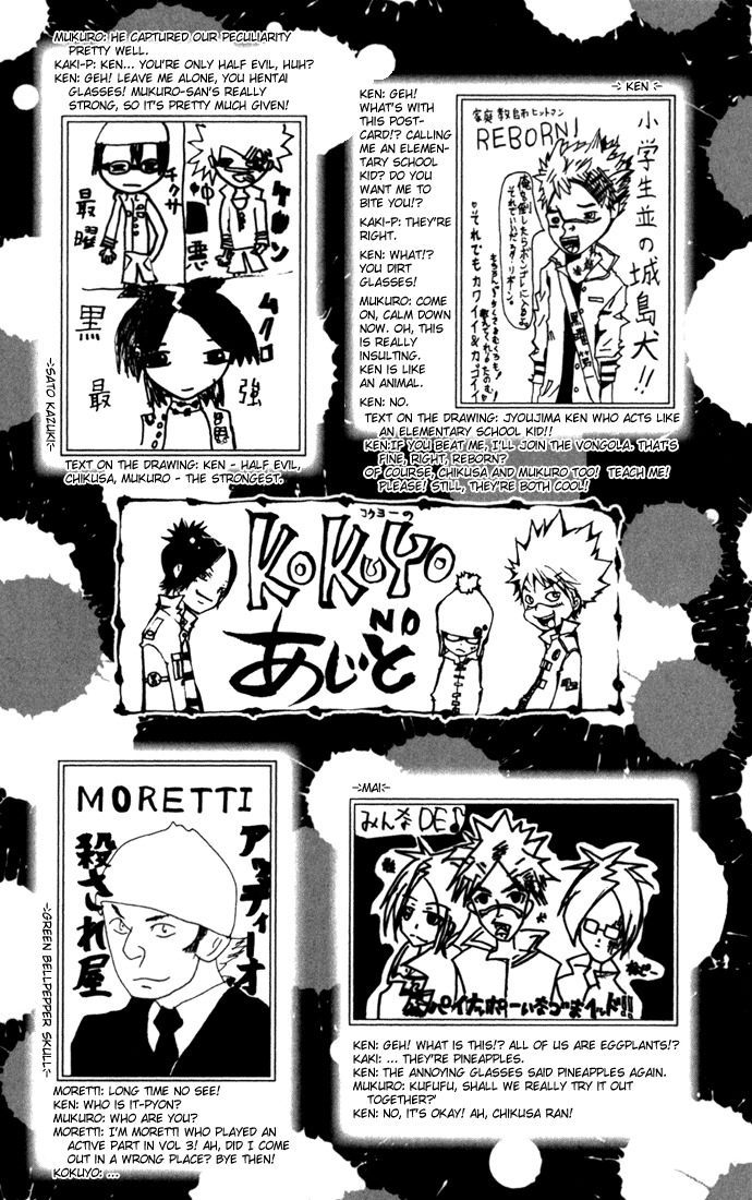 Kateikyoushi Hitman Reborn! Chapter 89 page 25 - Chapter 89: Controlling the Dying Will