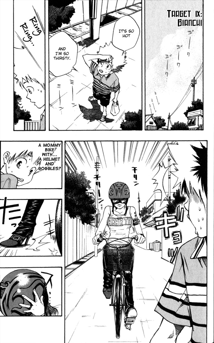 Kateikyoushi Hitman Reborn! Chapter 9 page 1 - Chapter 9: Biancui
