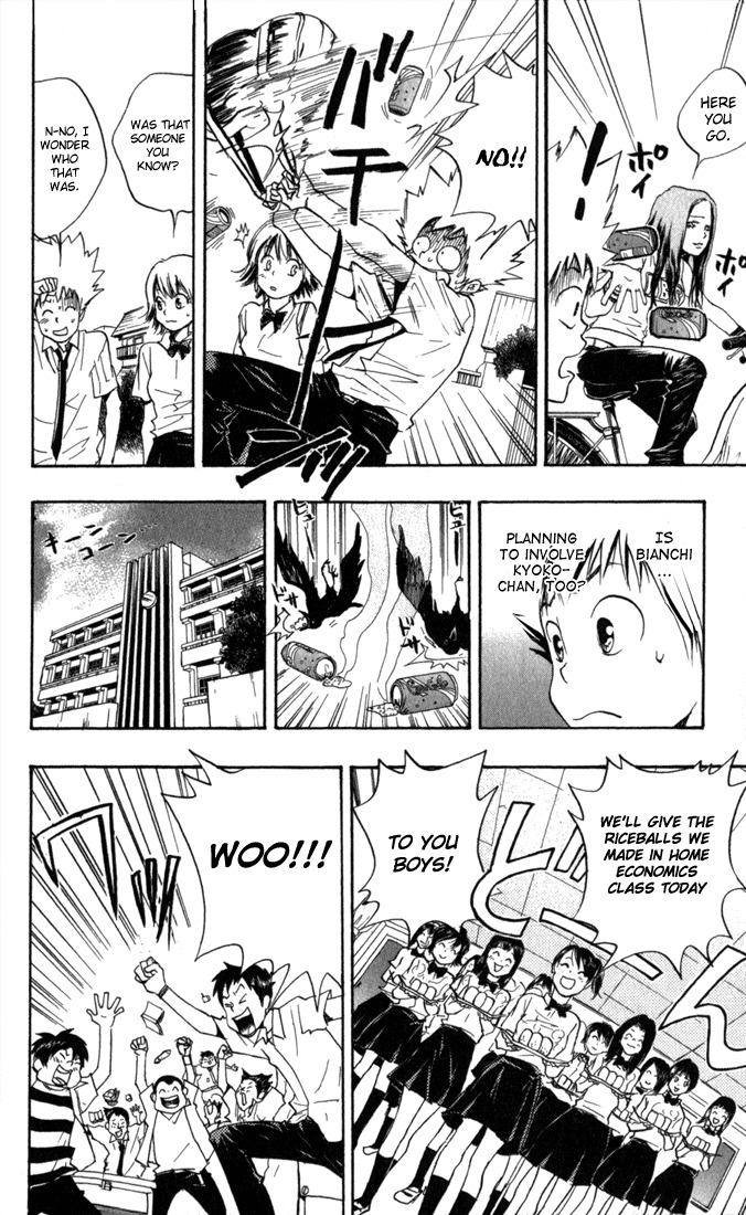Kateikyoushi Hitman Reborn! Chapter 9 page 10 - Chapter 9: Biancui