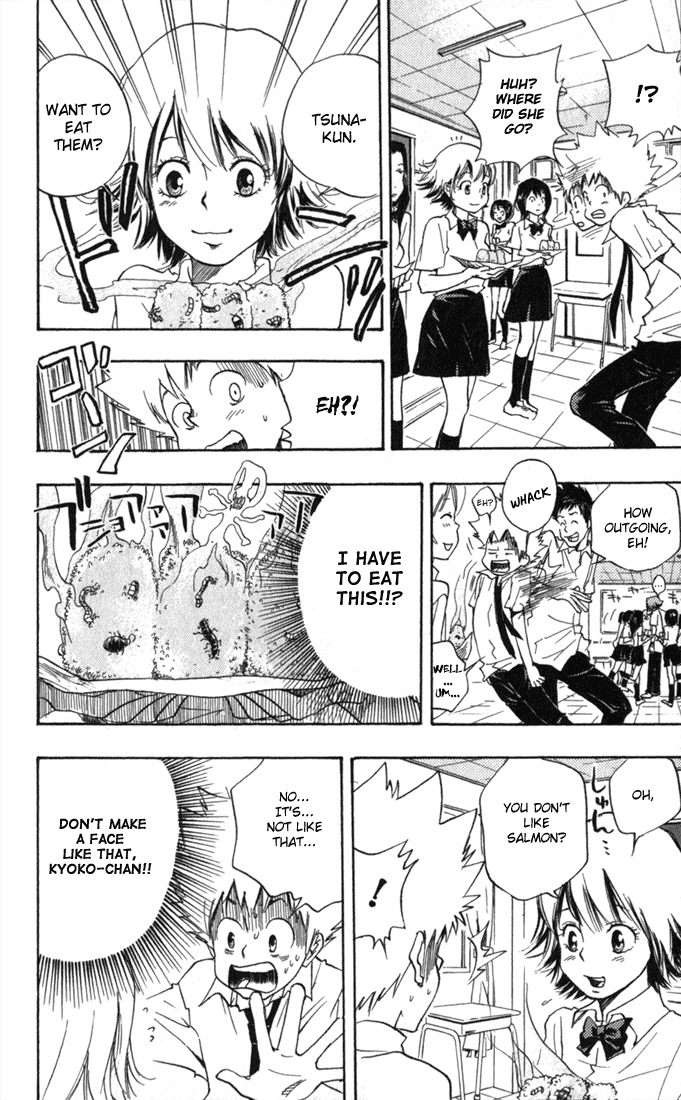 Kateikyoushi Hitman Reborn! Chapter 9 page 12 - Chapter 9: Biancui