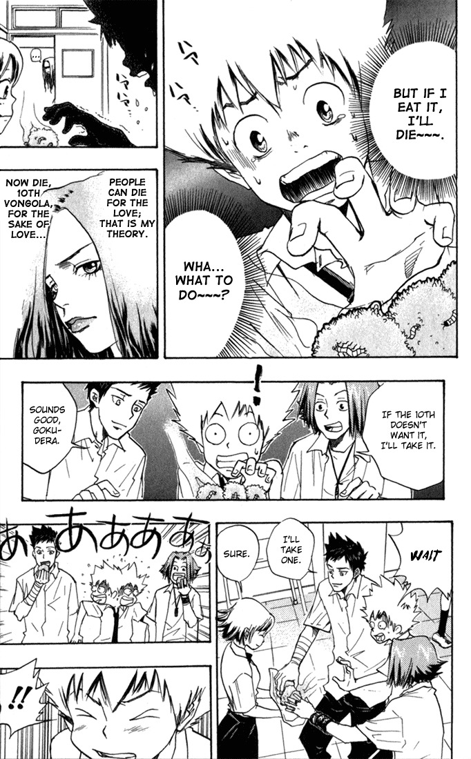Kateikyoushi Hitman Reborn! Chapter 9 page 13 - Chapter 9: Biancui