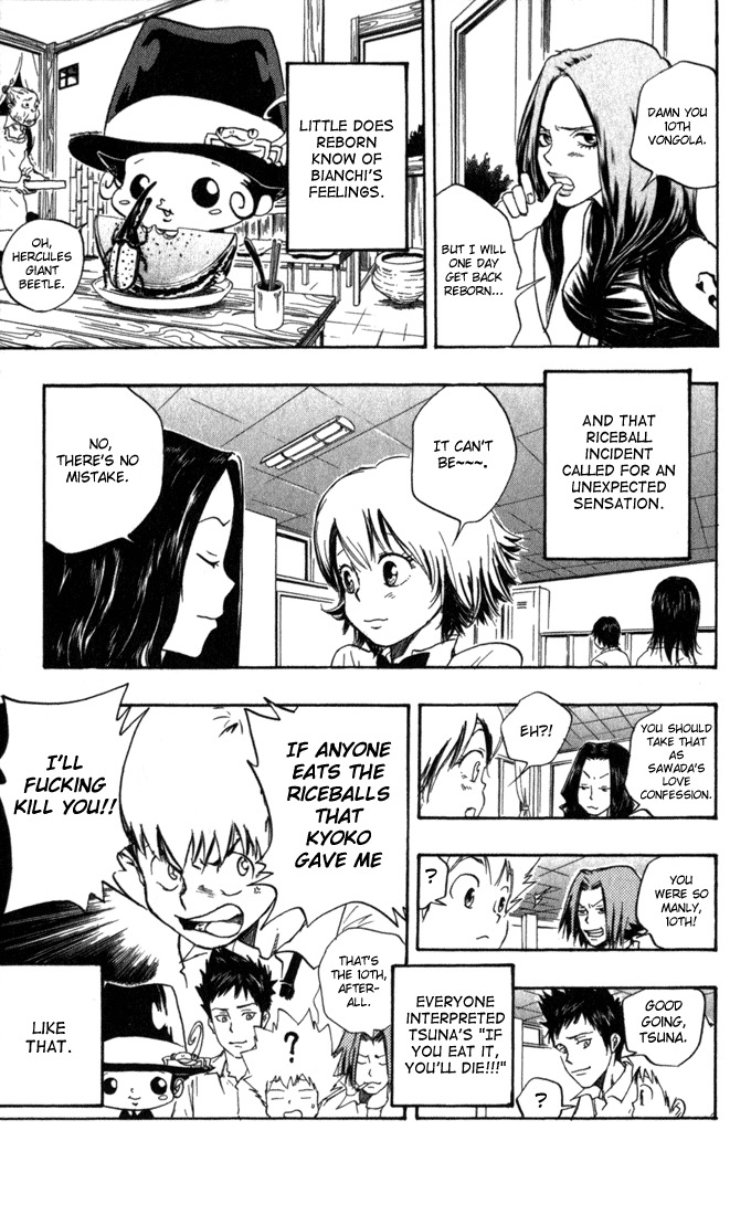 Kateikyoushi Hitman Reborn! Chapter 9 page 17 - Chapter 9: Biancui