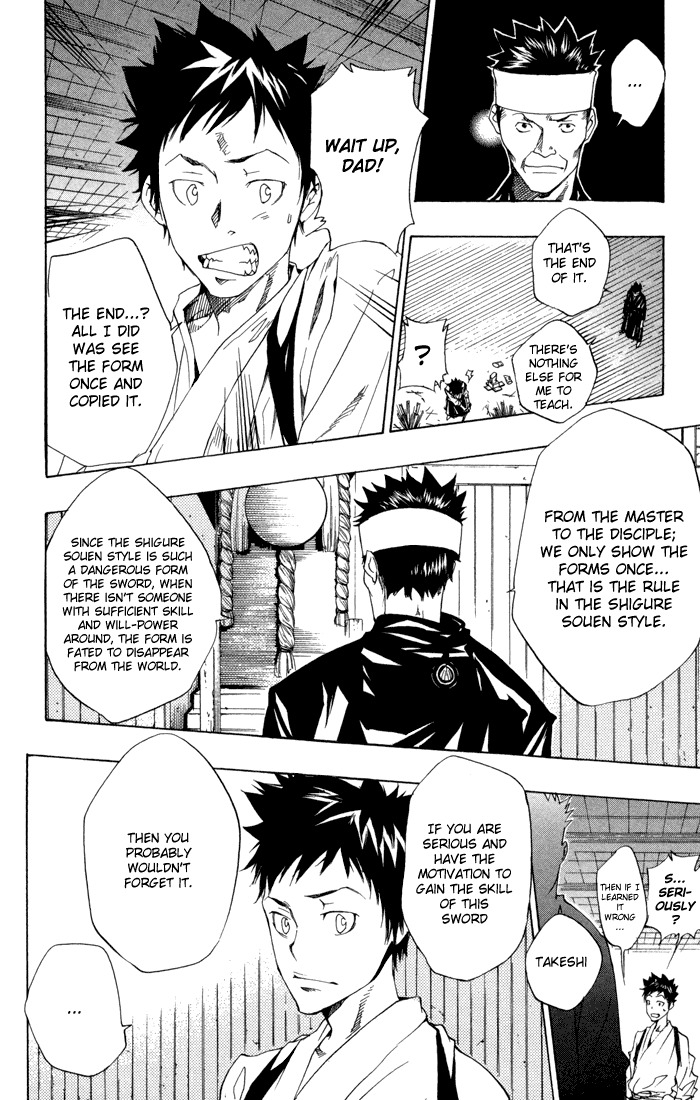 Kateikyoushi Hitman Reborn! Chapter 90 page 14 - Chapter 90: Varia's Footsteps