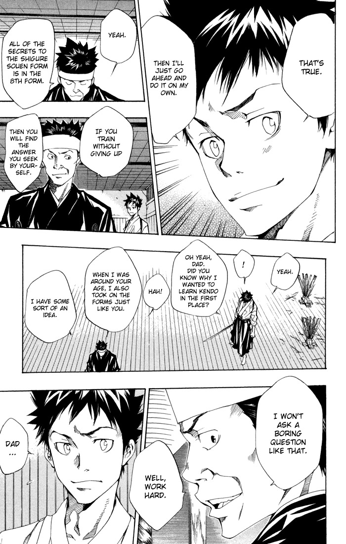 Kateikyoushi Hitman Reborn! Chapter 90 page 15 - Chapter 90: Varia's Footsteps
