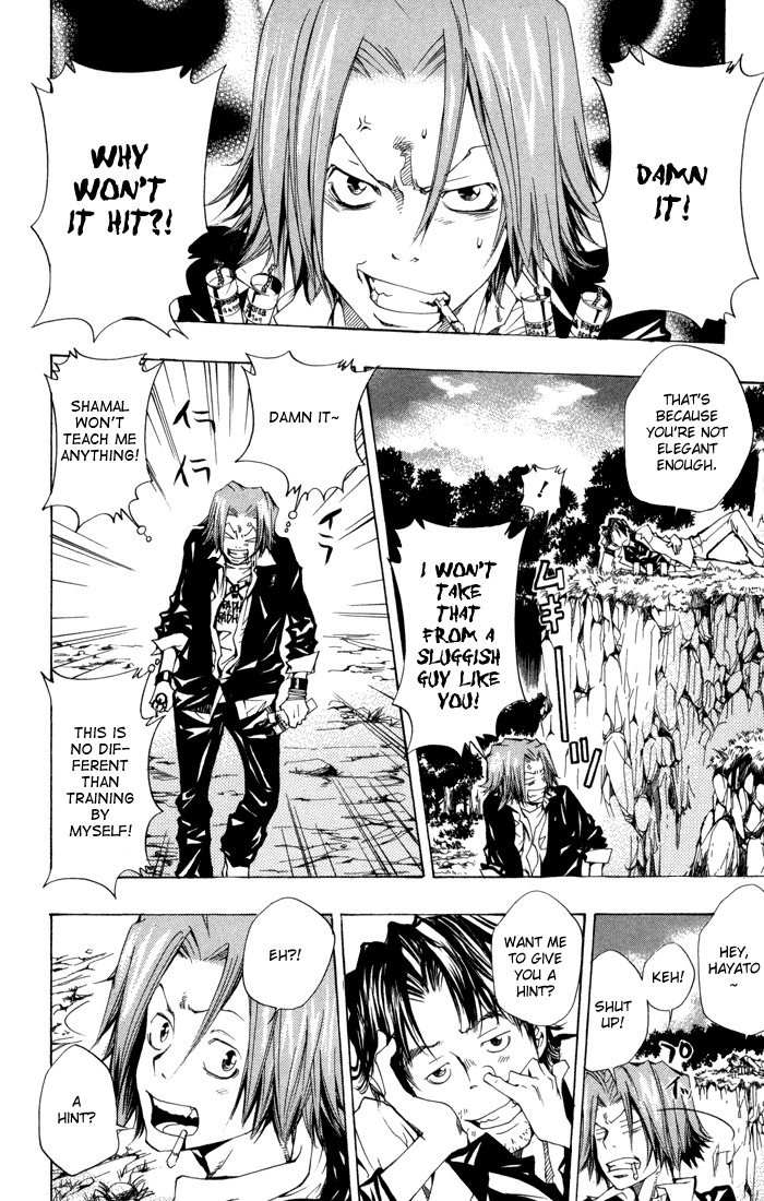 Kateikyoushi Hitman Reborn! Chapter 90 page 18 - Chapter 90: Varia's Footsteps