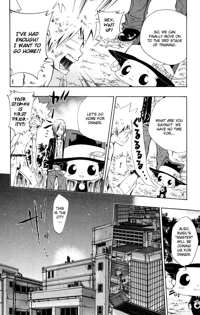 Kateikyoushi Hitman Reborn! Chapter 90 page 24 - Chapter 90: Varia's Footsteps