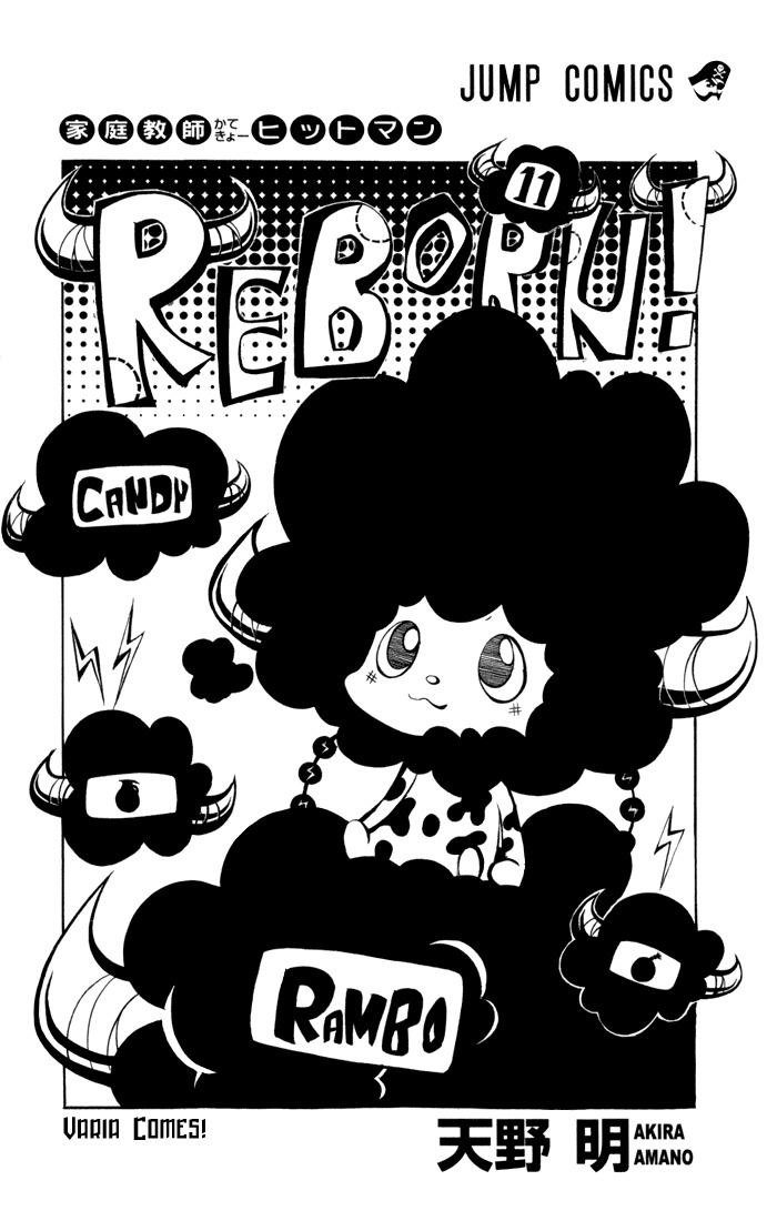 Kateikyoushi Hitman Reborn! Chapter 90 page 3 - Chapter 90: Varia's Footsteps