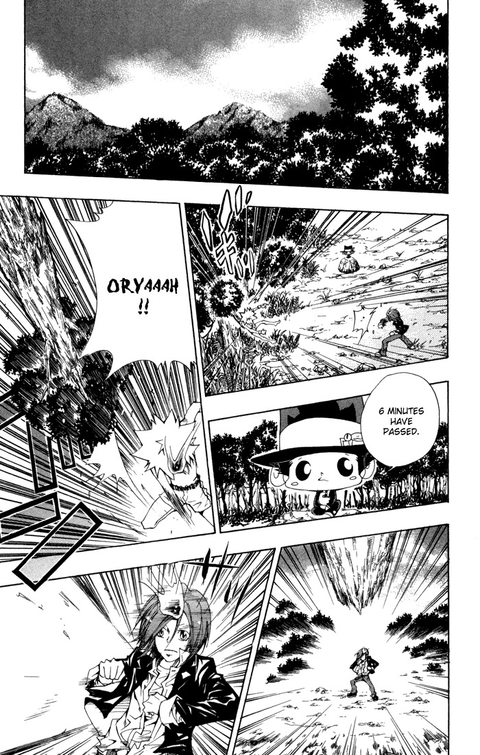 Kateikyoushi Hitman Reborn! Chapter 90 page 9 - Chapter 90: Varia's Footsteps