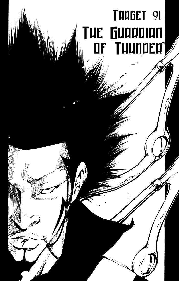 Kateikyoushi Hitman Reborn! Chapter 91 page 1 - Chapter 91: The Guardian of Thunder