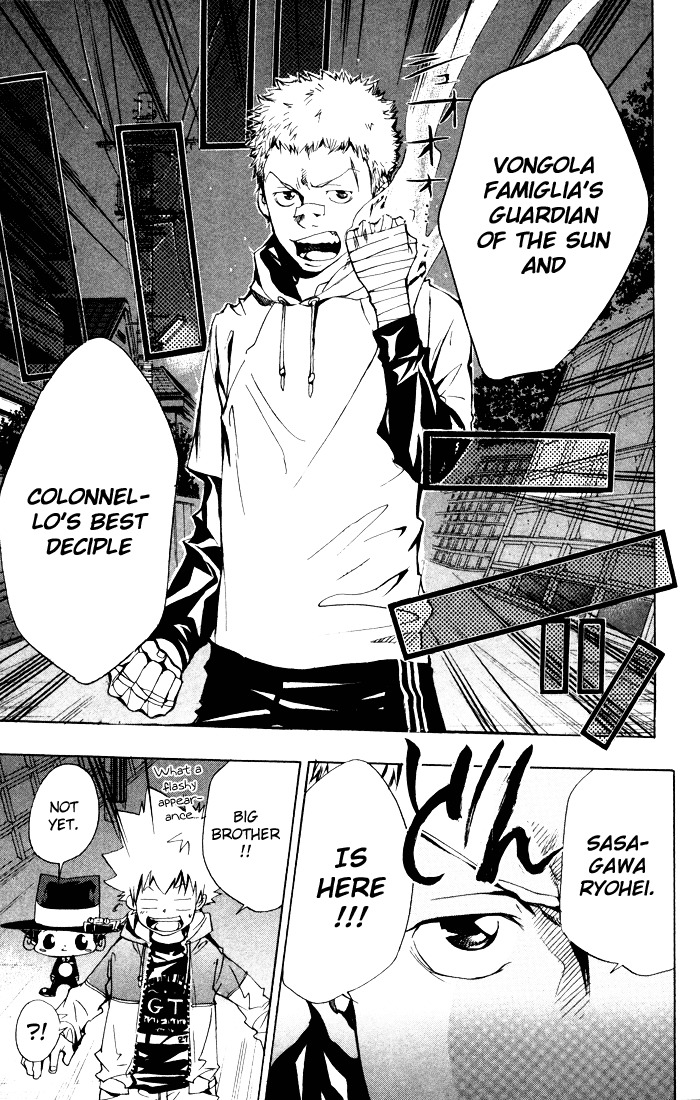 Kateikyoushi Hitman Reborn! Chapter 91 page 17 - Chapter 91: The Guardian of Thunder