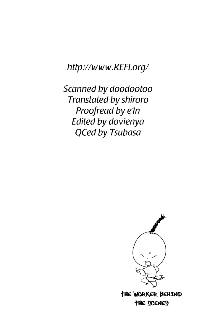 Kateikyoushi Hitman Reborn! Chapter 91 page 20 - Chapter 91: The Guardian of Thunder