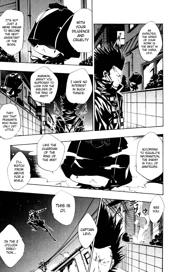 Kateikyoushi Hitman Reborn! Chapter 91 page 9 - Chapter 91: The Guardian of Thunder