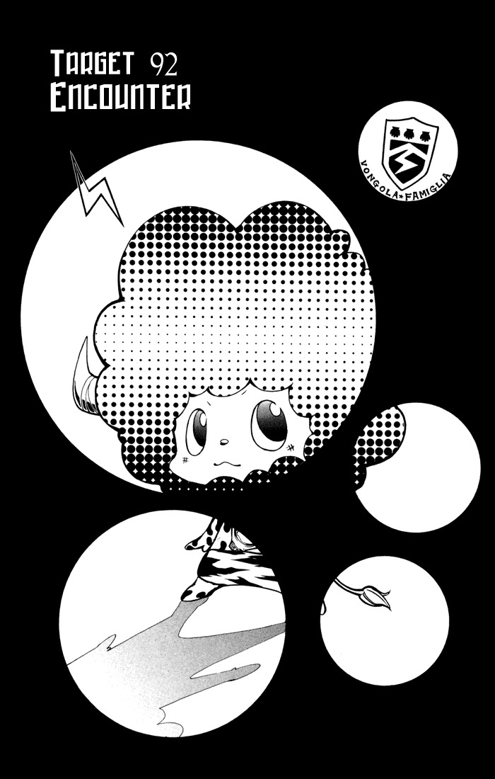 Kateikyoushi Hitman Reborn! Chapter 92 page 1 - Chapter 92: The Encounter