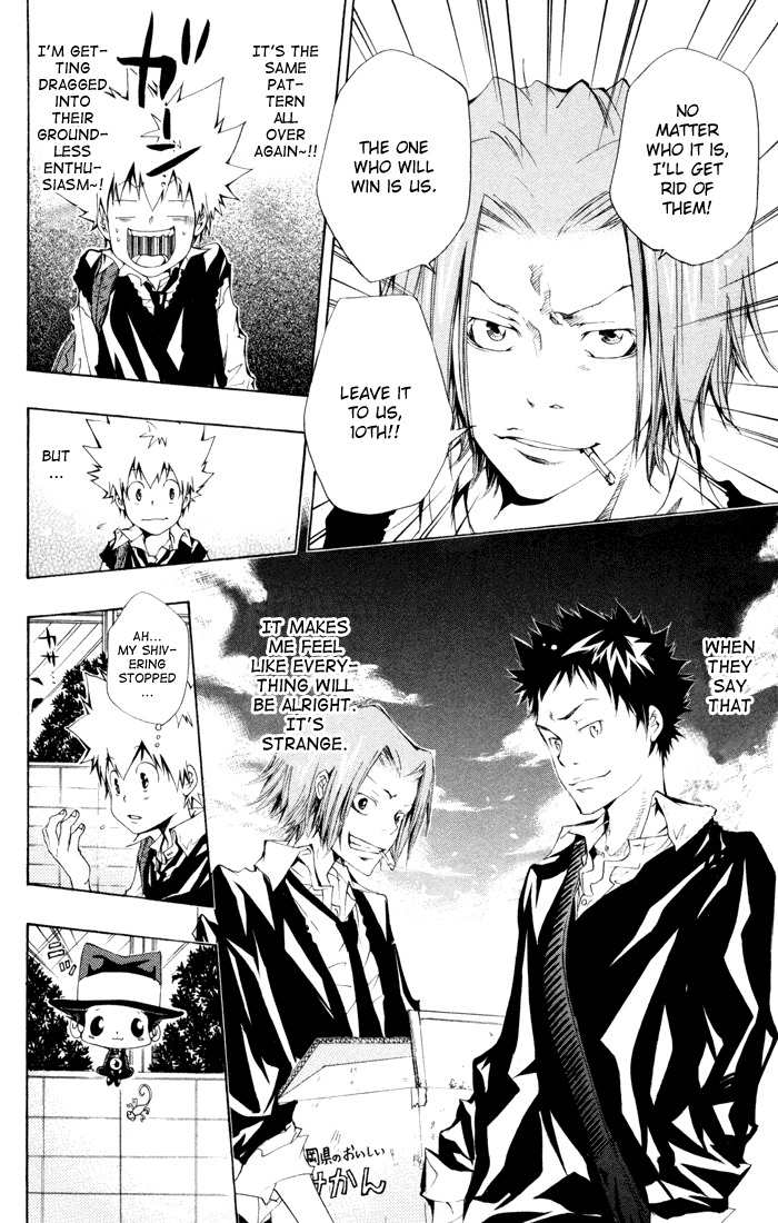 Kateikyoushi Hitman Reborn! Chapter 93 page 12 - Chapter 93: Before the Battle
