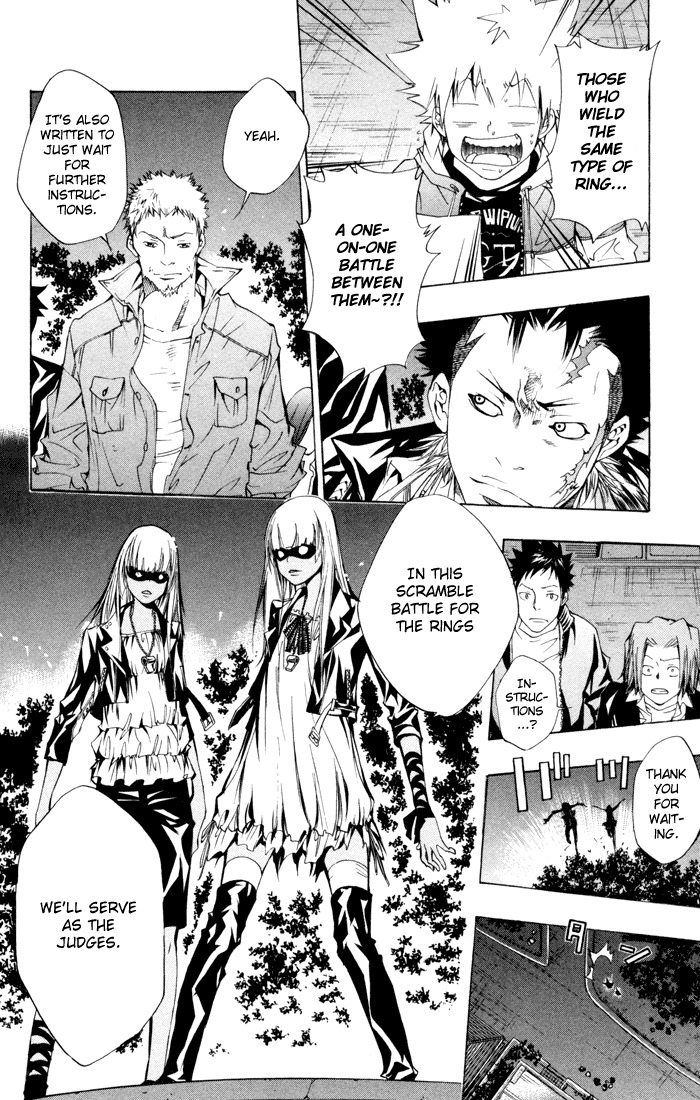 Kateikyoushi Hitman Reborn! Chapter 93 page 4 - Chapter 93: Before the Battle