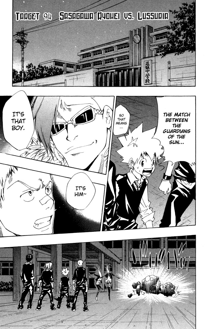 Kateikyoushi Hitman Reborn! Chapter 94 page 1 - Chapter 94: Sasagawa Ryohei vs. Lussuria