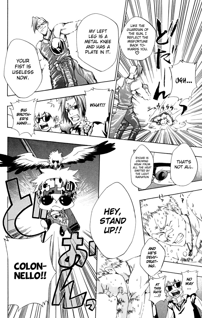 Kateikyoushi Hitman Reborn! Chapter 94 page 17 - Chapter 94: Sasagawa Ryohei vs. Lussuria