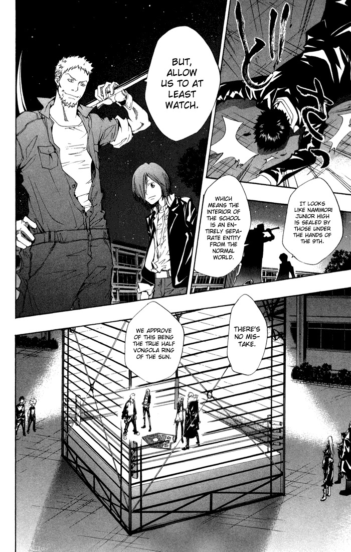Kateikyoushi Hitman Reborn! Chapter 94 page 7 - Chapter 94: Sasagawa Ryohei vs. Lussuria